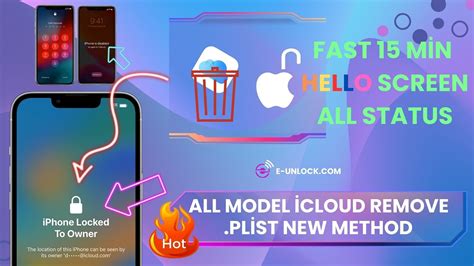 plist unlock icloud